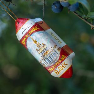 Елочная игрушка Конфета центральный павильон ВДНХ