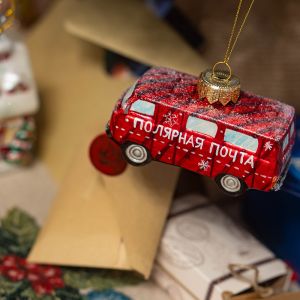 Елочная игрушка Полярная почта
