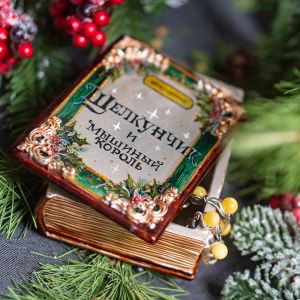 Шкатулка книга Щелкунчик