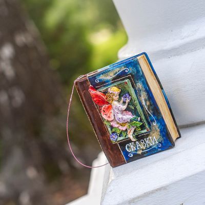 Елочная игрущка книга сказок