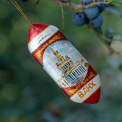 Елочная игрушка Конфета центральный павильон ВДНХ