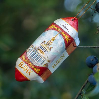 Елочная игрушка Конфета центральный павильон ВДНХ