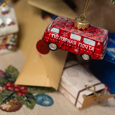 Елочная игрушка Полярная почта