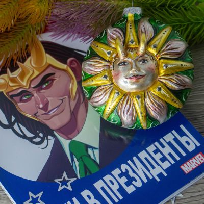 Елочная игрушка солнышко Локи